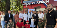 Почти полторы тысячи гуманитарных выездов «за ленточку»: Как кубанские волонтёры помогают фронту - Единая Россия