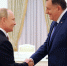 Додик заявил о планах встретиться с Путиным в Москве в конце сентября - ИА Общественная служба новостей