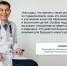 В Смоленской области определили приоритеты образования на 2026/2027 учебный год - SmolDaily.Ru