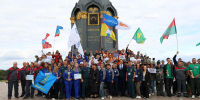 Лидеры гражданской обороны: на Бородинском поле завершился чемпионат НФГО - ГУ МЧС МО