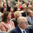 Депутаты Законодательного Собрания приняли участие в заседании Южно-Уральского областного педагогического собрания - U74.Ru
