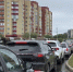 Фото: News29 - News29.Ru