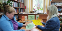 «Искусство быть здоровым» (12+) - ЦБС г. Смоленска