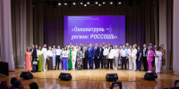 Воронежские онкологи обследовали 350 пациентов в Россоши и готовят новаторский проект с ординаторами - ИА Медиа Ток