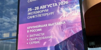 IMG 2860 - Государственный университет управления