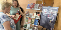 Музыкально-просветительский марафон «Знать, чтобы гордиться!»: сплав истории, культуры и творчества - ИА Тульские новости