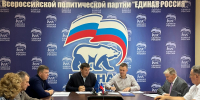 В Смоленске утвердили нового координатора проекта «Единой России» «Всё для фронта» - Смоленская газета