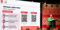 Практики «Культурных хабов» будут масштабироваться в муниципалитетах региона - Правительство области