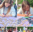 2026 08 27 23 26 28 - ЦБС для детей им. Н. Островского