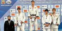 Бронзовый Рудасов - Орская хроника