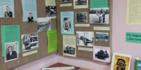 Выставка «Рельсы-рельсы, шпалы-шпалы…» открылась в Нижнеудинском архиве - Архивное агентство