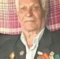 Житель Самары отмечает 105-летие - SamaraGIS.Ru