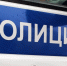 В Сыктывкаре полицейскими пресечена деятельность наркосбытчика - KomiOnline.Ru