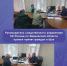 Руководитель следственного управления СК России по Ивановской области провел прием граждан в Шуе - Следственный комитет