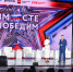 Строим будущее вместе: на форуме «Вместе победим» обсуждали интеграцию ветеранов СВО в госслужбу - Divan-News.Ru