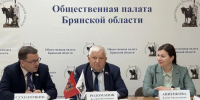 В Брянской области созданы 1016 участковых комиссий для выборов - Мглинские Вести