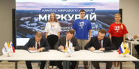 В Рыбинске подписали четырёхстороннее соглашение по разработке авиационных двигателей - Cheremuha.Com