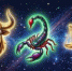 Гороскоп на 28 августа от MagadanMedia: Новые вершины или получение денег - прогноз - MagadanMedia.Ru