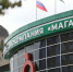 Калиматов: НТРК «Магас» стала важной частью информационной жизни Ингушетии - Сердало