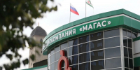 Калиматов: НТРК «Магас» стала важной частью информационной жизни Ингушетии - Сердало