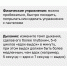 Внимание: мошенники! - Центр соцобслуживания населения
