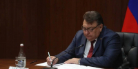 В Правительстве Ингушетии подтвердили готовность школ к новому учебному году - Сердало