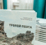 Фото: Алия Кашафутдинова - Башкирское отделение РГО
