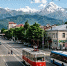 Фото: https://max.ru/id1500027796_gos - E-Osetia.Ru