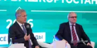 Глава Башкирии поручил открыть проектный офис Фонда культурных инициатив - Башинформ