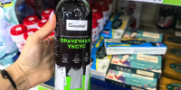 Кондиционер за 124 ₽ и чистящее средство за 55 ₽: собрала в Fix Price полный набор для уборки — показываю список - Город Киров