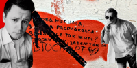 Ставший пролетарием сызранский актер Малышев запел шансон и реанимировал хит Пугачевой - КТВ-ЛУЧ