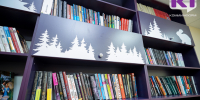 Книги на коми языке вошли в Международную коллекцию IBBY-ЮНЕСКО - ИА Комиинформ