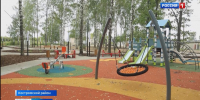 Парк в Шунге.mp4_snapshot_00.34.559.jpg - ГТРК Кострома