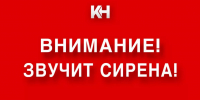 В Анапе вечером 27 августа включили сирены из-за угрозы атаки БПЛА - Кубанские Новости