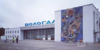 Череповец-поиск - Cher-Poisk.Ru