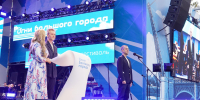 «Смотрите кино»: кинофестиваль «Огни большого города» официально открылся - Петербургский дневник