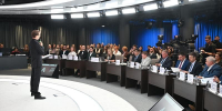 Определены победители V Проектного акселератора для молодых соотечественников - Департамент внешнеэкономических связей