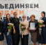 В Подмосковье назвали победителя конкурса «Лучший детский сад — 2026» - Pro-Pushkino.Ru