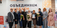 В Подмосковье назвали победителя конкурса «Лучший детский сад — 2026» - Pro-Pushkino.Ru