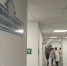 Волгоградская правда - Газета Волгоградская правда