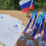 В Тамбове пройдёт региональный этап Всероссийского марафона "Земля спорта" - OnlineTambov.Ru