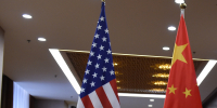 Трамп публично подтвердил, что США шпионят за Китаем - ИА Общественная служба новостей