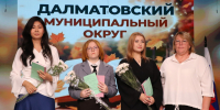 Состоялась августовская конференция. - Далматовский муниципальный округ