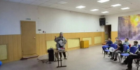 21 августа в Доме культуры села Кепервеем состоялось мероприятие, приуроченное ко Дню Государственного флага Российской Федерации, который отмечается 22 августа. - Билибинский район