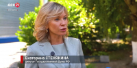 Спорт без барьеров - Big-Rostov.Ru