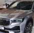 Самарцам показали новые автомобили бренда Volga - Самарская Газета