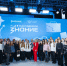 Липецкие педагоги пробились в финал «Знание.Наставники» - LipetskNews.Ru