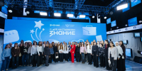 Липецкие педагоги пробились в финал «Знание.Наставники» - LipetskNews.Ru