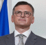 Экс-глава МИД Украины Кулеба предрек экономике страны большие сложности - M24.Ru