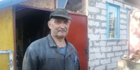 Сергей Васильевич Окишев - Скат Инфо